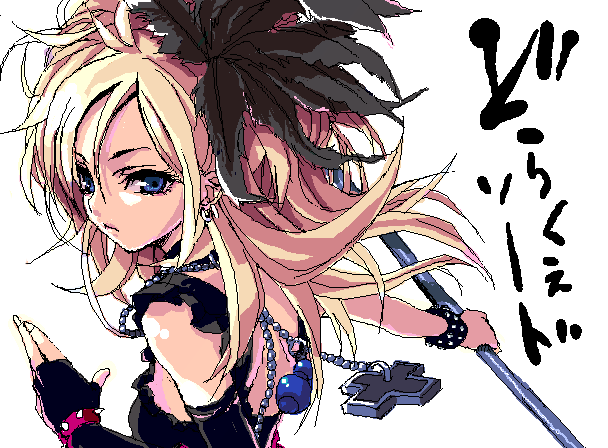 aida okiteru, setia, dragon quest, dragon quest swords, bad id, bad pixiv id, 1girl, black gloves, closed mouth, feather hair ornament, feathers, female focus, fighting stance, fingerless gloves, from side, gloves, hair ornament, holding, looking to the side, oekaki, outstretched arm, rod, serious, simple background, solo, staff, upper body, white background