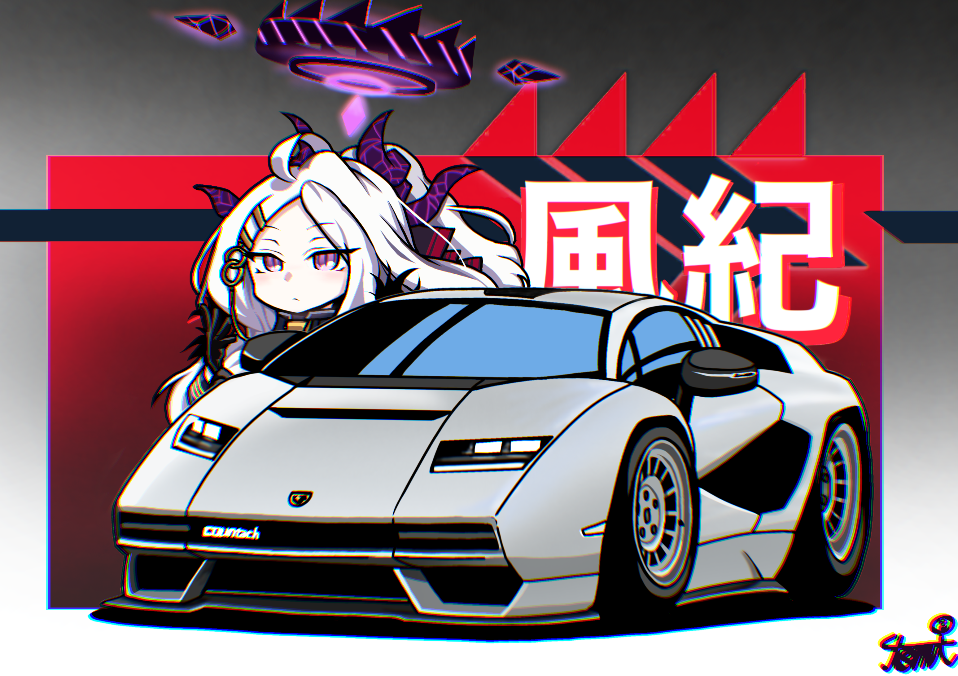 tomimon, hina (blue archive), blue archive, commentary request, highres, 1girl, black jacket, car, closed mouth, forehead, gradient background, grey background, hair ornament, hairclip, halo, horns, jacket, lamborghini countach, long hair, motor vehicle, parted bangs, pink eyes, ponytail, signature, solo, white background, white hair