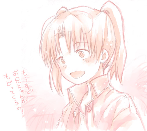 hinata nonoka, nonoka, amasawa yuuko, dennou coil, translated, 00s, 1girl, female focus, glasses, jacket, monochrome, pink theme, sketch, solo, twintails