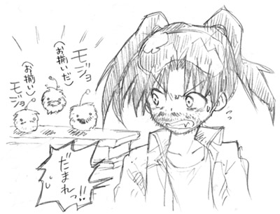 hinata nonoka, nonoka, amasawa yuuko, mojo (dennou coil), dennou coil, lowres, translated, 00s, angry, beard, facial hair, glasses, greyscale, jacket, monochrome, sketch, solo, twintails