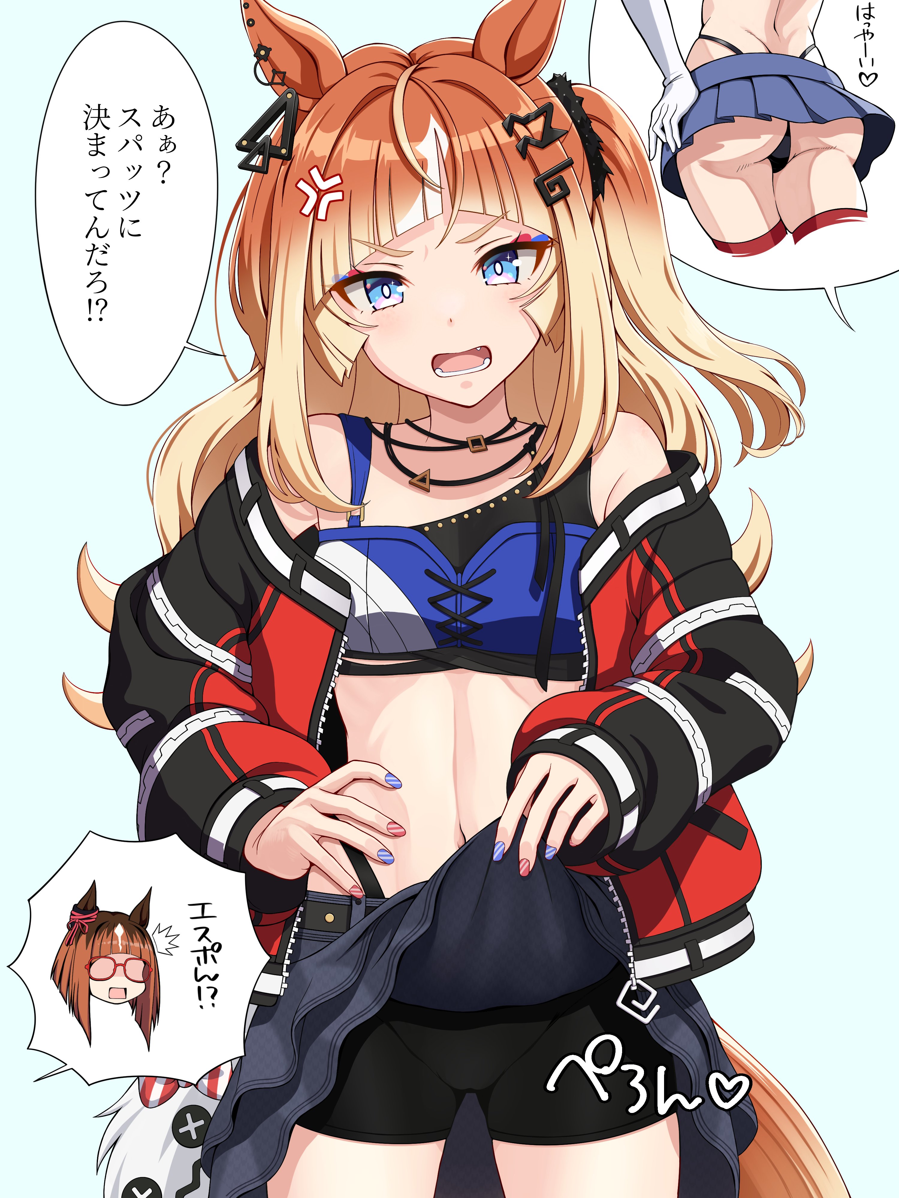tussy, espoir city (umamusume), transcend (umamusume), umamusume, absurdres, commentary request, highres, translation request, 2girls, anger vein, animal ears, ass, bike shorts, blunt bangs, breasts, collarbone, crop top, fingernails, glasses, hair between eyes, hair ornament, horse ears, horse tail, jacket, jewelry, looking at viewer, multiple girls, navel, necklace, open mouth, simple background, small breasts, tail, teeth, white background
