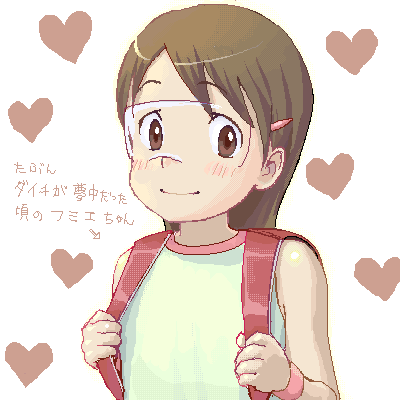 aisha callaaisha, hashimoto fumie, dennou coil, visor, lowres, translated, 00s, 1girl, backpack, bag, brown eyes, brown hair, female focus, glasses, long hair, oekaki, randoseru, solo