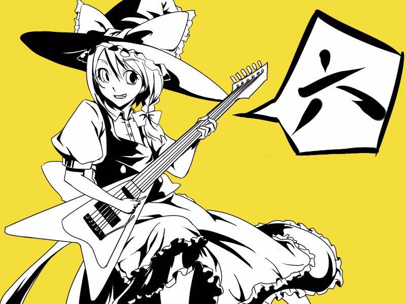 satori, satori (transient wind), kirisame marisa, touhou, 1girl, dress, electric guitar, female focus, grin, guitar, hat, instrument, monochrome, ribbon, smile, solo, witch, witch hat, yellow background, yellow theme