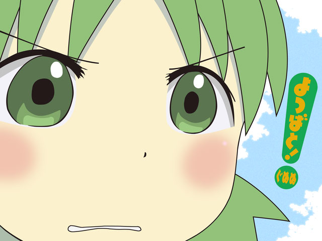 koiwai yotsuba, yotsubato!, 1girl, blue sky, child, clenched teeth, day, female focus, green eyes, green hair, gununu (meme), matching hair/eyes, meme, parody, parted lips, short hair, sky, solo, teeth, text focus, upper body