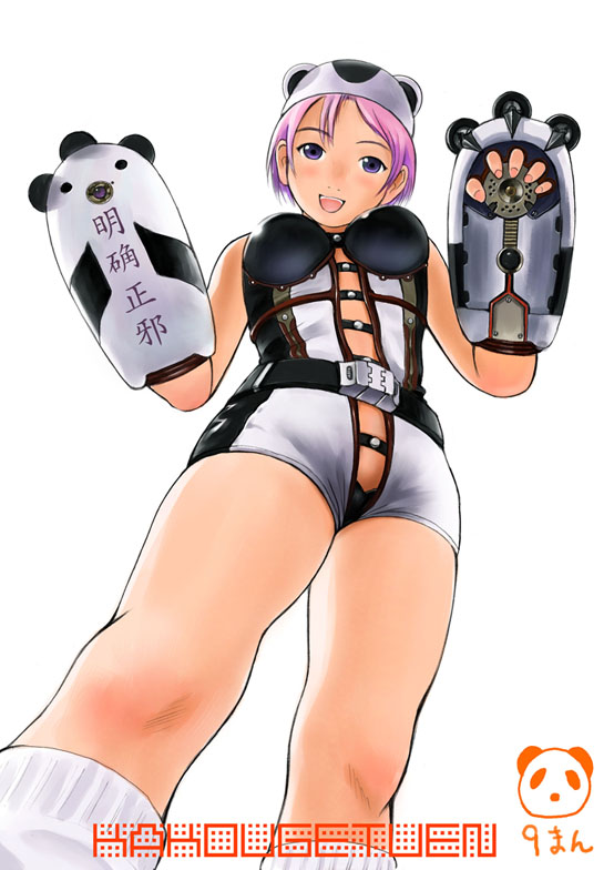 mimura kaoru, belt, foreshortening, panda, pink eyes, pink hair, short hair, solo