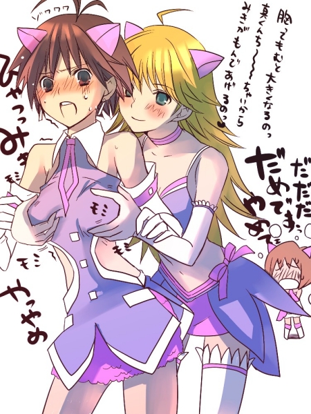 hagiwara yukiho, hoshii miki, kikuchi makoto, idolmaster, idolmaster (classic), idolmaster 1, uniform, 00s, 2girls, 3girls, animal ears, antenna hair, blonde hair, blush, breasts, cute & girly (idolmaster), flat chest, flat chest grab, grabbing another's breast, groping, multiple girls, thighhighs, yuri