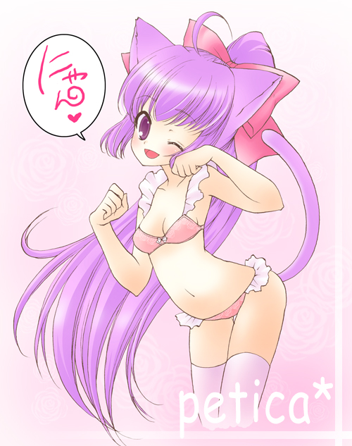 mika mikan, original, 1girl, animal ears, bra, cat ears, female focus, lingerie, long hair, one eye closed, panties, pink hair, purple eyes, smile, solo, underwear, underwear only, very long hair, wink