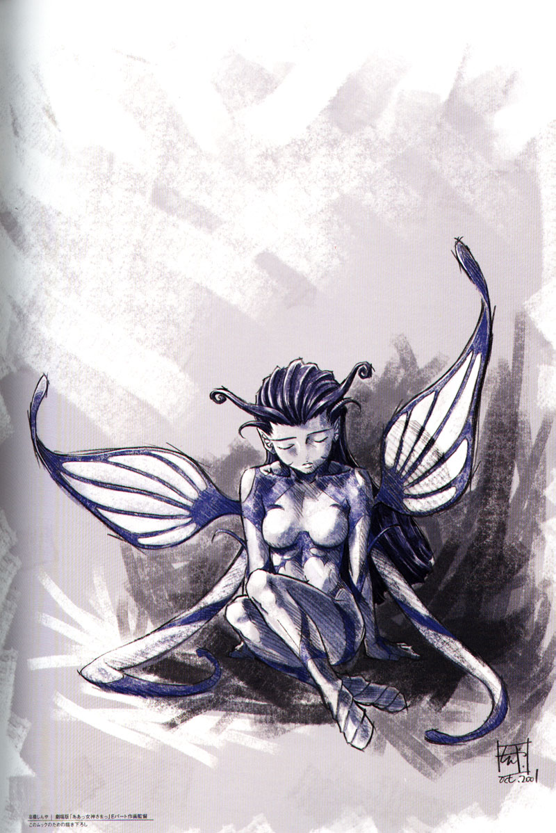 grey (aa megami-sama), morgan le faye (aa megami-sama), aa megami-sama, 1girl, blue theme, closed eyes, dated, fairy, female focus, moon, simple background, solo, wings