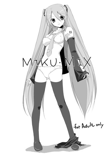 fumio (ura fmo), hatsune miku, vocaloid, 1girl, bra, female focus, greyscale, lingerie, long hair, monochrome, panties, simple background, solo, thighhighs, twintails, underwear, underwear only, very long hair