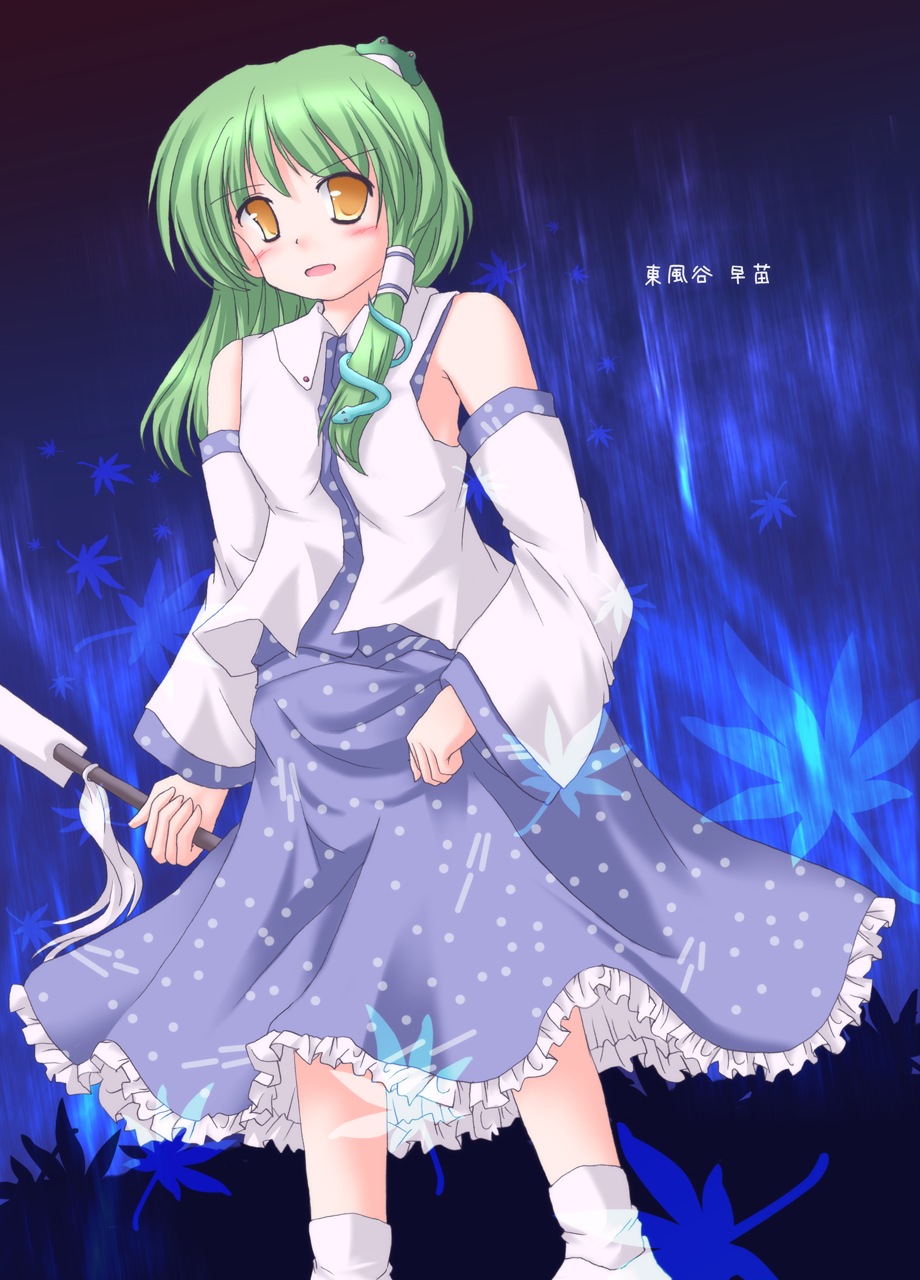 lzh, kochiya sanae, touhou, highres, 1girl, female focus, gradient background, hair tubes, japanese clothes, miko, single hair tube, solo, standing
