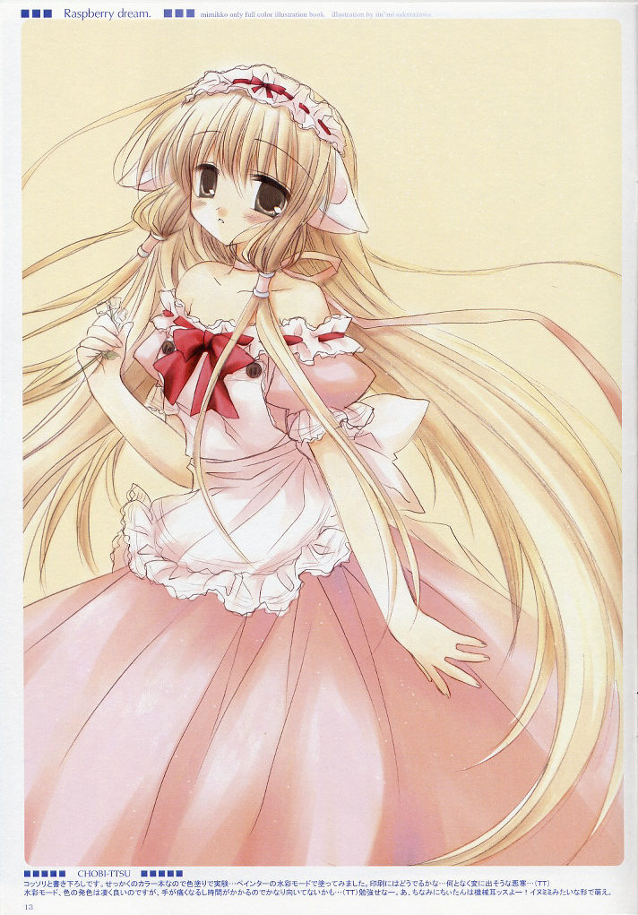 sakurazawa izumi, chii, chobits, 00s, blonde hair, brown hair, long hair, ribbon