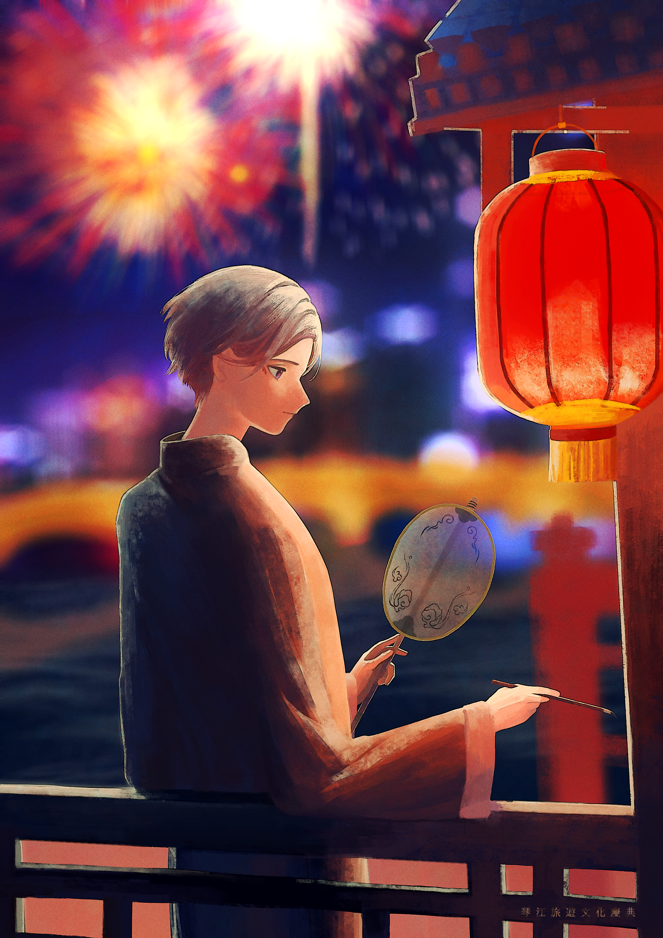 1 hcs, nikki (series), shining nikki, absurdres, highres, 1boy, aerial fireworks, black hanfu, blurry, blurry background, bridge, brown eyes, brown hair, chinese clothes, city, closed mouth, cowboy shot, festival, fireworks, from behind, hand fan, hanfu, holding, holding brush, holding fan, holding makeup brush, lantern, long sleeves, looking to the side, makeup brush, marking on cheek, painterly, paper lantern, pointy nose, qin yi, railing, river, short hair, signature, solo, standing, tuanshan
