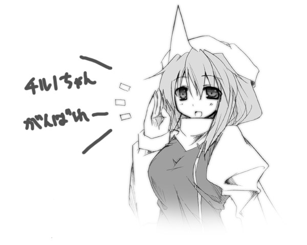 yuuki eishi, letty whiterock, touhou, 1girl, female focus, greyscale, hat, monochrome, solo
