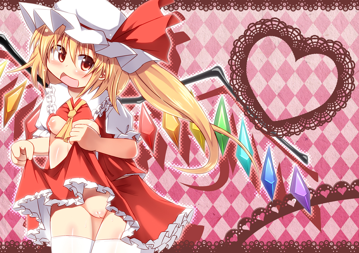 Rule34 – If it exists, there is porn of it / koizumi hitsuji, flandre scarlet / 42686