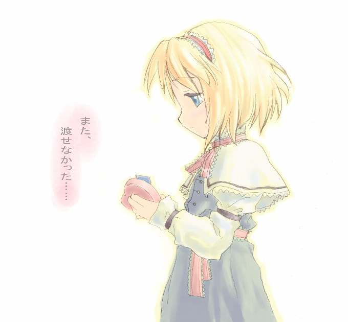 alice margatroid, touhou, 1girl, blonde hair, capelet, female focus, hairband, short hair, solo, valentine