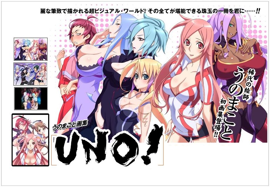 uno makoto, amaha masane, garnet mclane, jacqueline baumgold, katase shima, machina (dragonaut), souya akira, toa (dragonaut), widow (dragonaut), dragonaut, uchuu no stellvia, witchblade, light blue hair, 00s, 2boys, 6+girls, blue hair, blush, breast envy, breasts, cleavage, covered erect nipples, crossover, green eyes, huge breasts, long hair, looking at breasts, midriff, multiple boys, multiple girls, pink hair, purple hair, red eyes, short hair