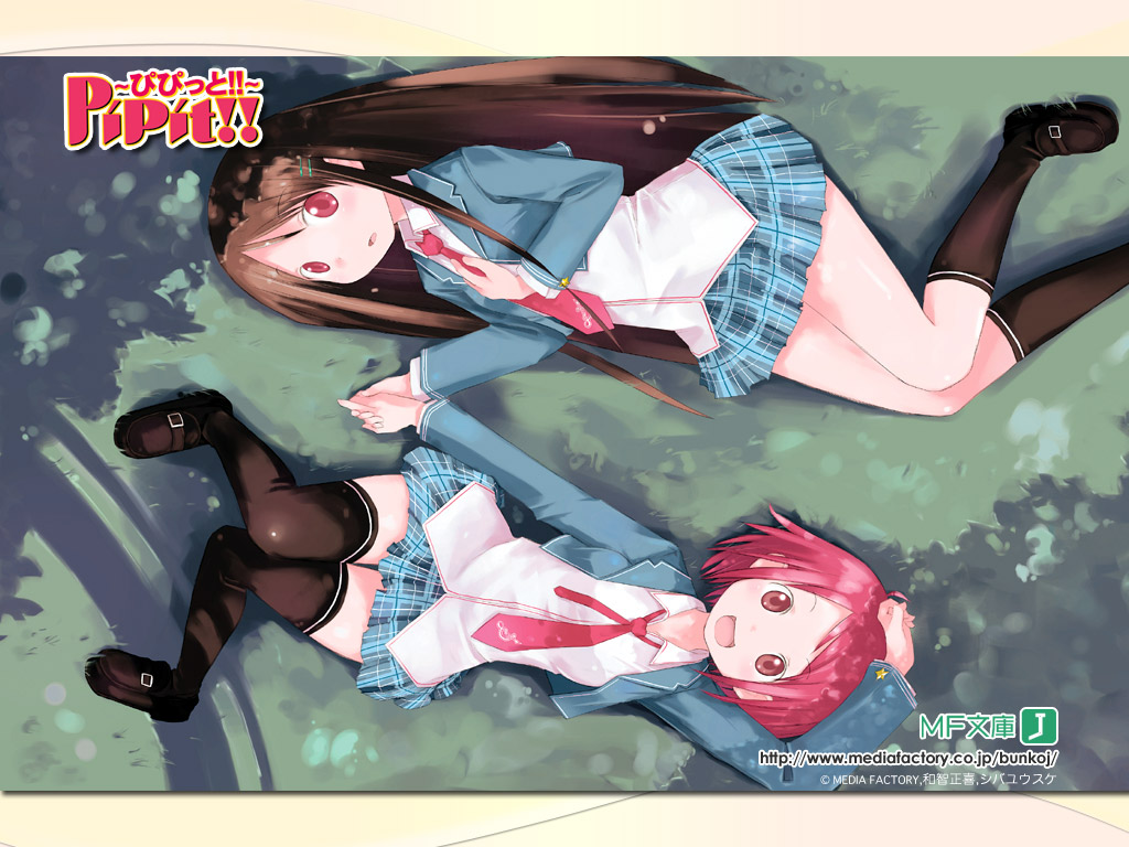 pipit!!, 2girls, holding hands, multiple girls, outdoors, school uniform, serafuku, thighhighs, zettai ryouiki