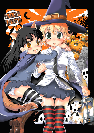 tenpou gensui, abe shousei, oogimachi mayuko, choir!, original, striped, striped legwear, official art, 2girls, :o, animal ears, aqua eyes, ass, bat (animal), black hair, blonde hair, blush, boots, cameltoe, candle, cape, castle, cloud, crescent moon, dog ears, dog tail, embarrassed, fingernails, flat chest, ghost, halloween, hat, hug, jumping, knee boots, long fingernails, long hair, looking back, moon, multiple girls, necktie, night, night sky, orange eyes, panties, pantyshot, pleated skirt, pumpkin, ribbon, school uniform, serafuku, short hair, skirt, sky, surprised, sweatdrop, tail, thigh gap, thighhighs, tombstone, tree, underwear, white panties, witch hat, zettai ryouiki, zipper