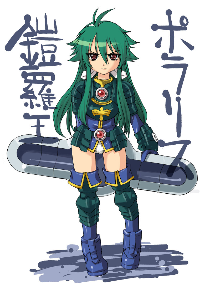 denki showgun, the super dimension fortress katyusha, polaris (shinrabanshou), shinrabanshou, 1girl, armor, boots, female focus, green hair, panties, pantyshot, red eyes, solo, thigh boots, thighhighs, underwear