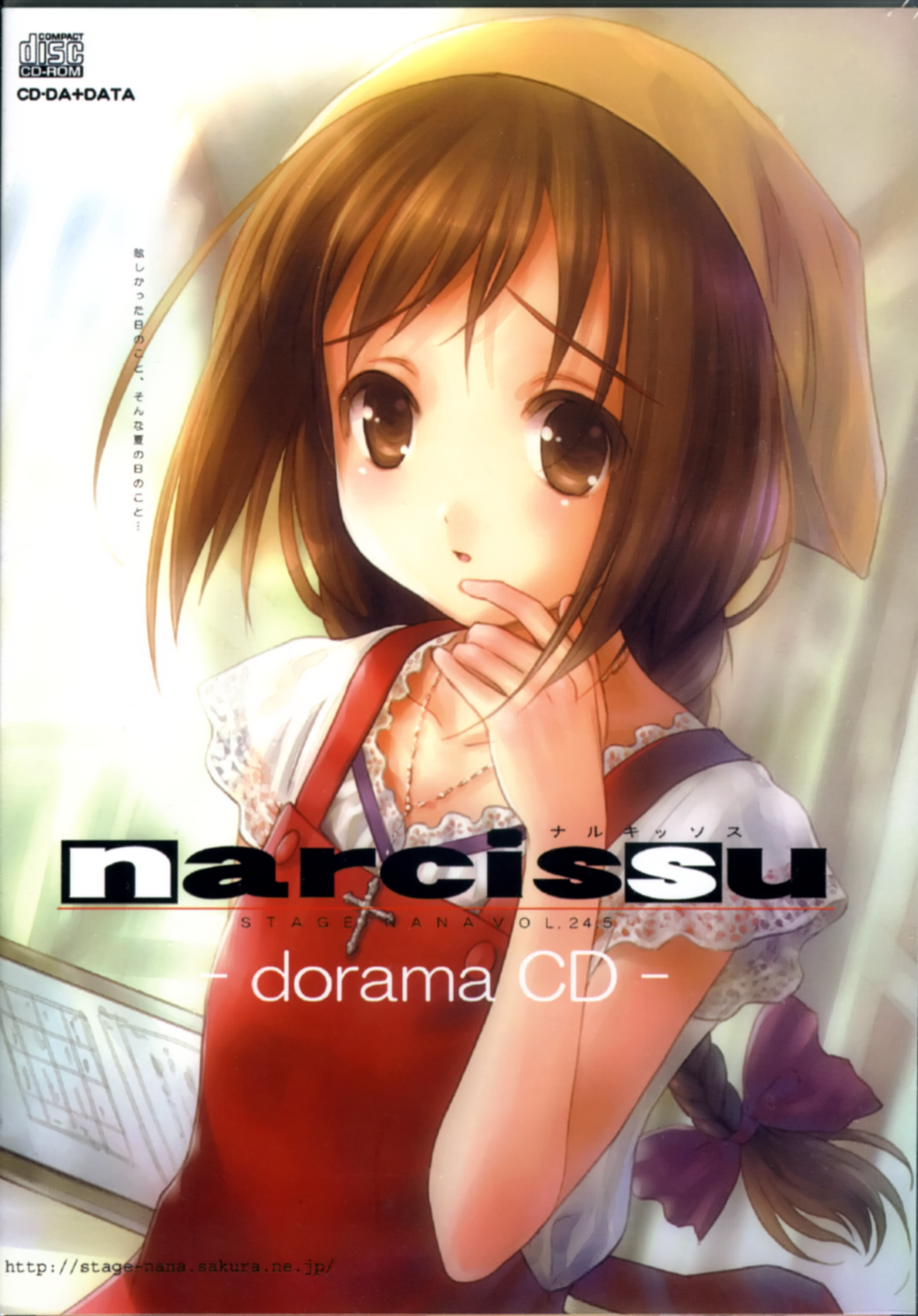 goto p, shinohara chihiro, narcissu, highres, 1girl, album cover, apron, bandana, blush, bow, braid, brown eyes, brown hair, clipboard, collarbone, company name, copyright name, cover, cross, cross necklace, dutch angle, female focus, hair bow, hat, indoors, jewelry, long hair, necklace, single braid, solo, watermark, web address