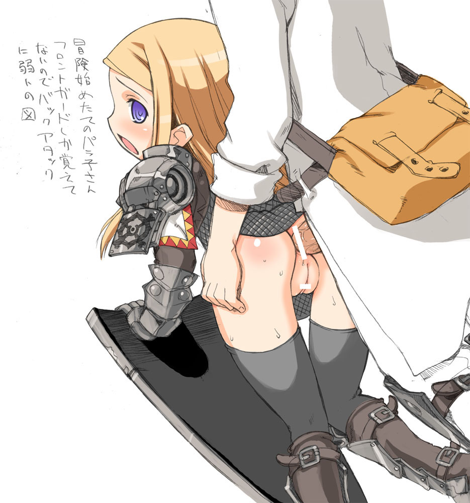 denki showgun, the super dimension fortress katyusha, medic (sekaiju), medic 1 (sekaiju), paladin (sekaiju), paladin 2 (sekaiju), atlus, etrian odyssey, ass grab, translated, 1boy, 1girl, :o, all fours, anal, armor, ass, bag, belt, black thighhighs, blonde hair, blue eyes, blush, boots, bottomless, censored, chainmail, clothed sex, doggystyle, duffel bag, embarrassed, fantasy, from behind, gauntlets, greaves, hetero, knee boots, lab coat, loli, long hair, looking at viewer, looking back, no panties, open fly, open mouth, paladin, penis, petite, pointless censoring, pussy, sex, sex from behind, shield, simple background, sketch, sleeves rolled up, strap, swept bangs, thighhighs, unzipped, veins, veiny penis
