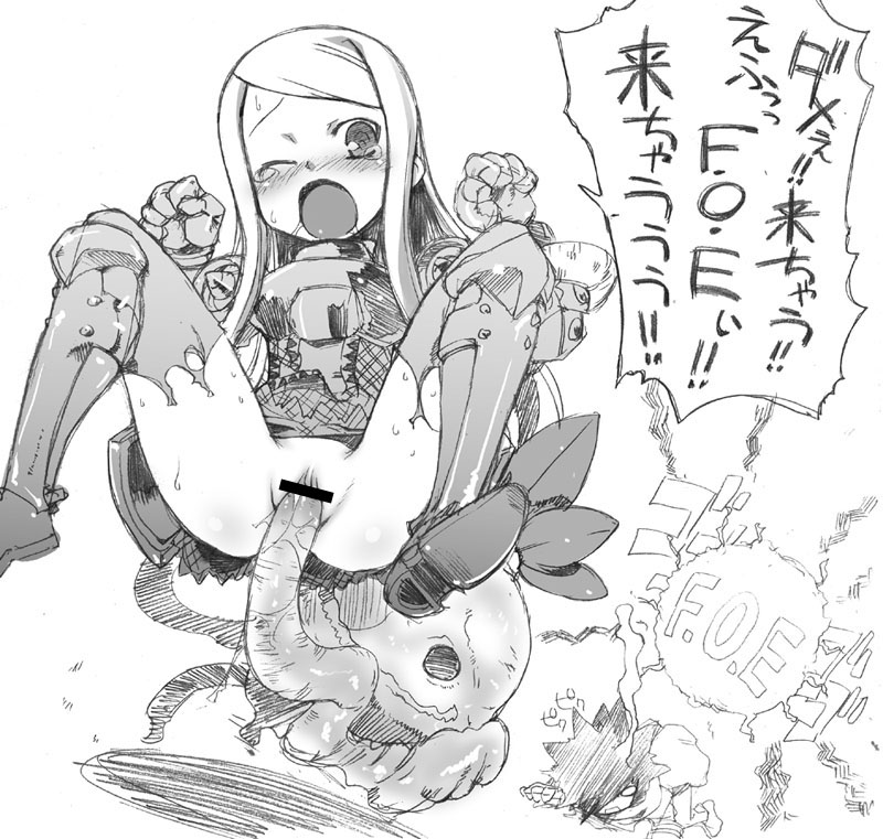 denki showgun, the super dimension fortress katyusha, paladin (sekaiju), paladin 2 (sekaiju), atlus, etrian odyssey, 1girl, bar censor, censored, greyscale, loli, monochrome, paladin, pussy, rape, solo focus, tears, tentacle sex, tentacles, torn clothes, vaginal