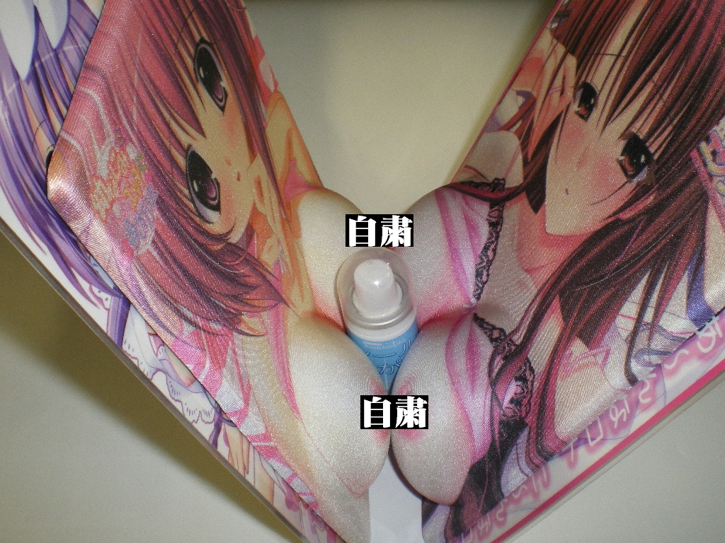 choco chip, midou kotone, onda mizuki, suzukaze asuka, atelier kaguya, enjoy ~futari no ecchi na joi to eroero kenshuu taiken~, osananajimi to ama~ku ecchi ni sugosu houhou, translated, 3girls, age difference, between breasts, blush, bow, bow bra, bra, bra lift, breast mousepad, breast press, breasts, breasts out, censored, cooperative paizuri, copyright name, creator connection, crossover, embarrassed, from above, hair between eyes, hair bow, hand to own mouth, hand up, lace, lace-trimmed bra, lace trim, large breasts, logo, long hair, looking at viewer, mousepad (medium), mousepad (object), multiple girls, nipples, oppai mousepad, paizuri, parted lips, pink bow, pink bra, purple eyes, purple hair, raised eyebrows, red eyes, red hair, sexually suggestive, sidelocks, small breasts, straight hair, strap gap, symmetrical docking, teamwork (sexual), underwear, underwear only, upper body, what, white bow