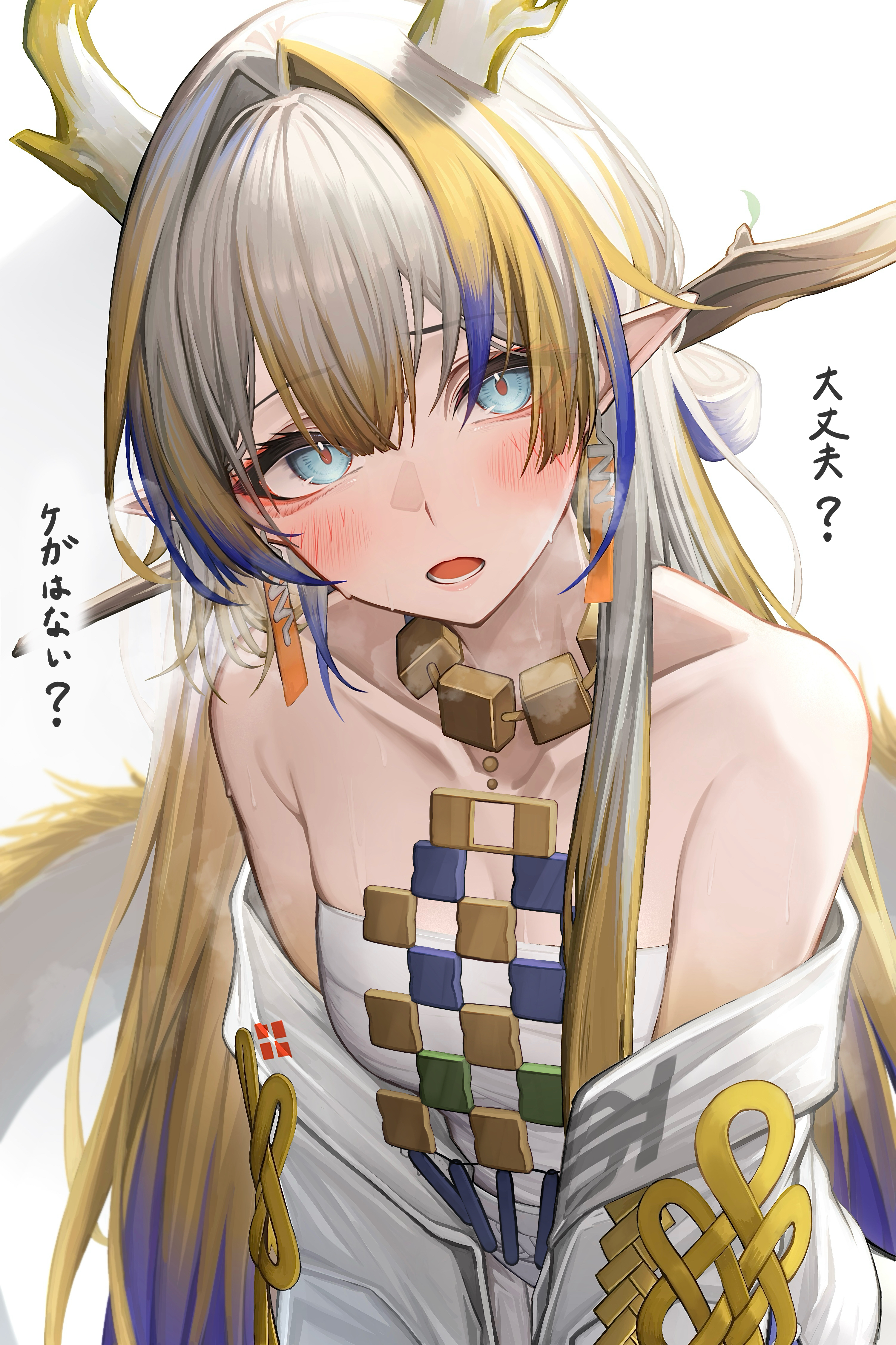 tab head, shu (arknights), arknights, absurdres, commentary request, highres, translation request, 1girl, bare shoulders, blue eyes, blue hair, blush, breasts, dragon girl, dragon horns, earrings, hair intakes, horns, jewelry, long hair, looking at viewer, multicolored hair, off shoulder, open mouth, pointy ears, small breasts, solo, strapless