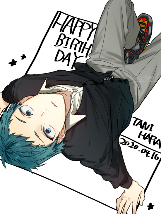 hagiwara daisuke, tanihara makio, hori-san to miyamura-kun, commentary request, 1boy, aqua eyes, aqua hair, belt buckle, black cardigan, buckle, cardigan, character name, collared shirt, dated, grey pants, happy, long sleeves, looking at viewer, male focus, pants, parted lips, school uniform, shirt, short bangs, short hair, simple background, solo, star (symbol), white background