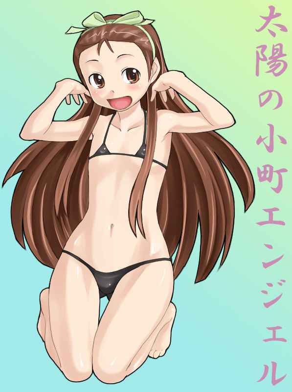 imaichi, minase iori, idolmaster, idolmaster (classic), idolmaster 1, 00s, 1girl, :d, armpits, arms up, bare shoulders, barefoot, bikini, black bikini, brown eyes, brown hair, collarbone, female focus, flat chest, full body, green background, kneeling, long hair, micro bikini, navel, open mouth, sidelocks, simple background, smile, solo, stomach, swimsuit, text focus, thigh gap, very long hair