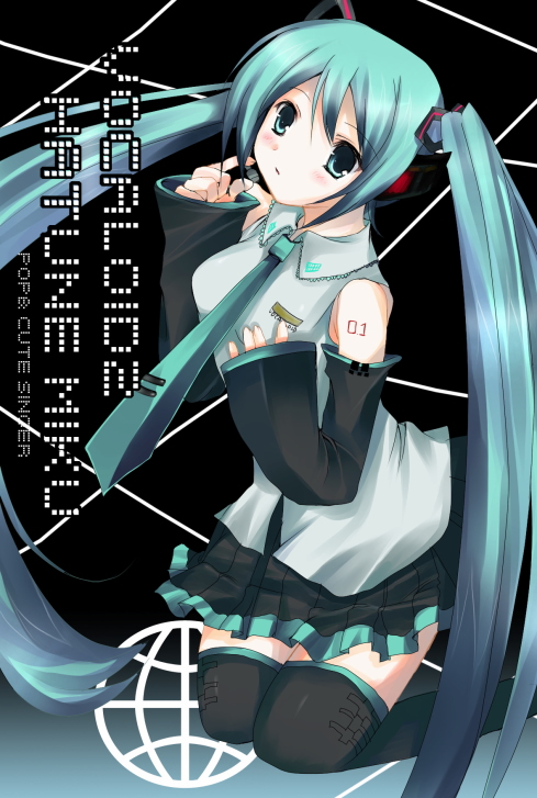 azumi kazuki, hatsune miku, vocaloid, 1girl, aqua hair, aqua necktie, female focus, long hair, necktie, solo, thighhighs, twintails, very long hair