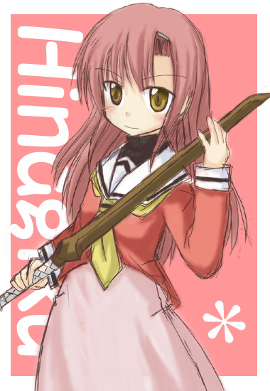 shikine, katsura hinagiku, hayate no gotoku!, 00s, 1girl, ascot, character name, cowboy shot, female focus, hair ornament, hairpin, long hair, looking at viewer, pink hair, pink skirt, school uniform, serafuku, skirt, smile, snow clover, solo, sword, weapon, wooden sword, yellow eyes