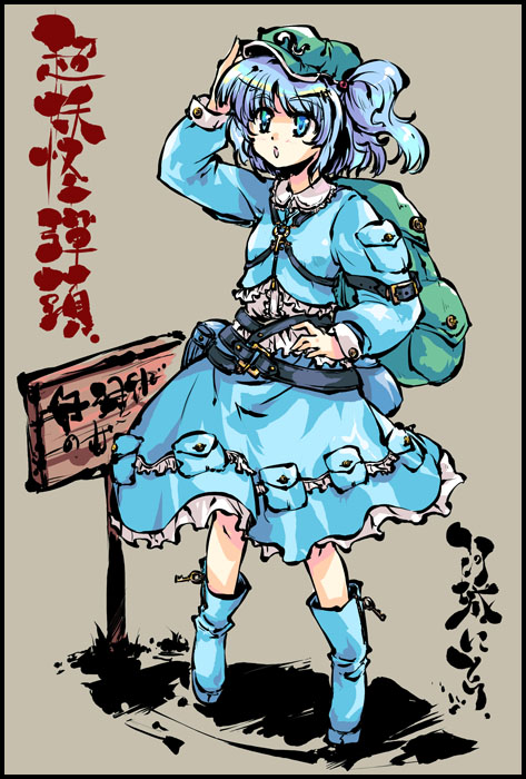 tokiame, kawashiro nitori, touhou, 1girl, backpack, bag, blue dress, blue eyes, blue hair, character name, collar, dress, female focus, flat cap, full body, hair bobbles, hair ornament, hat, key, long sleeves, matching hair/eyes, pocket, sign, solo, standing, text focus, two side up