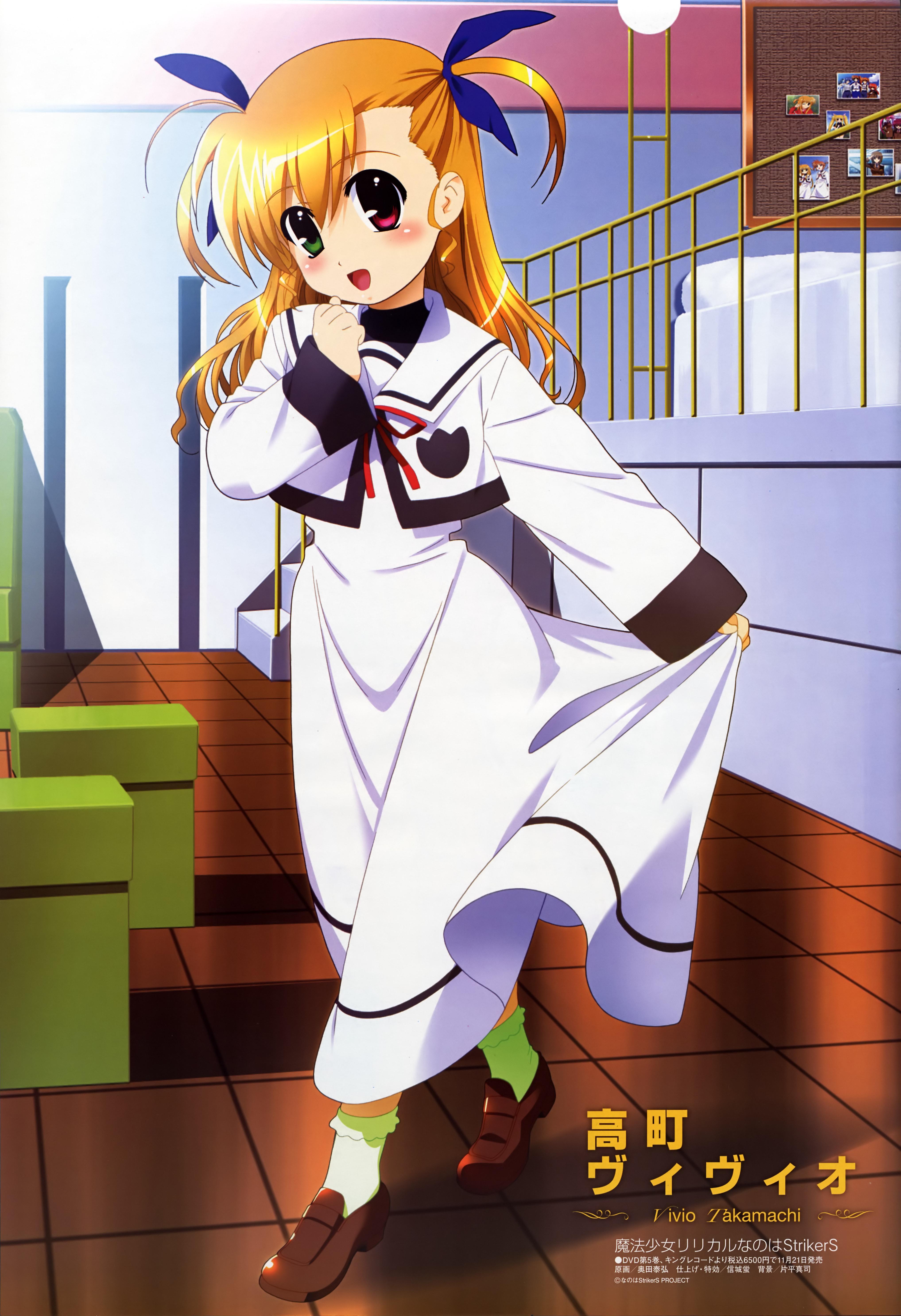 okuda yasuhiro, vivio, lyrical nanoha, mahou shoujo lyrical nanoha, mahou shoujo lyrical nanoha strikers, absurdres, highres, official art, 00s, 1girl, blonde hair, bulletin board, character name, female focus, photo (object), school uniform, solo