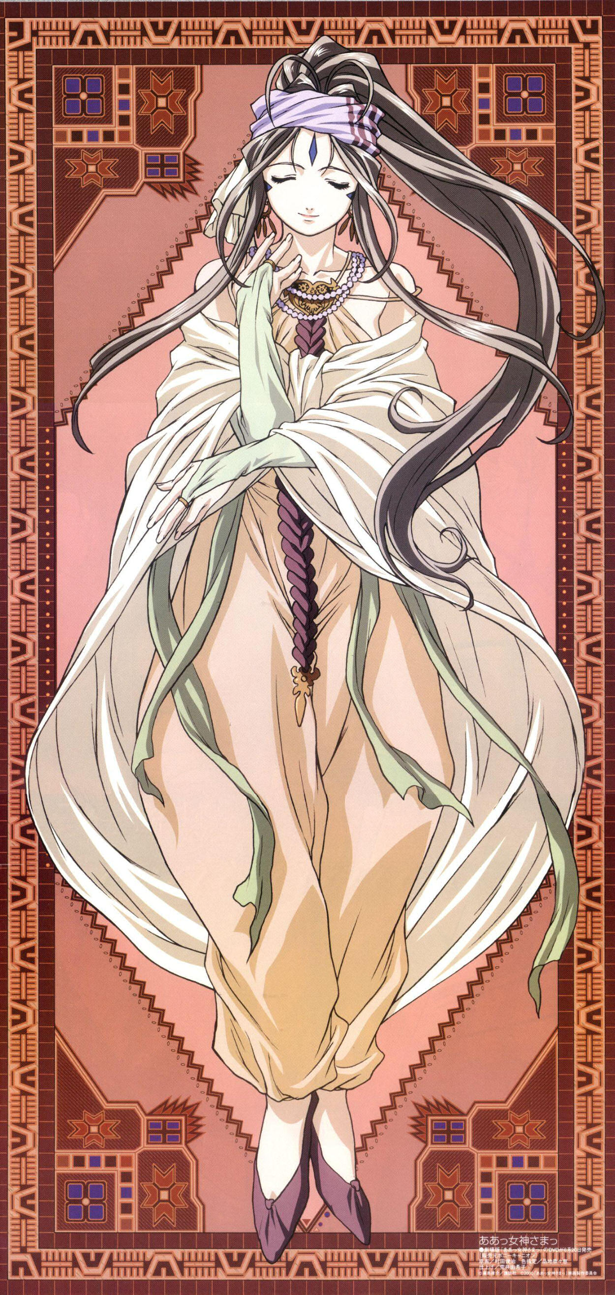 belldandy, aa megami-sama, absurdres, highres, 1990s (style), 1girl, art nouveau, brown hair, closed eyes, facial mark, female focus, forehead mark, jewelry, long hair, necklace, purple hair, retro artstyle, solo, very long hair