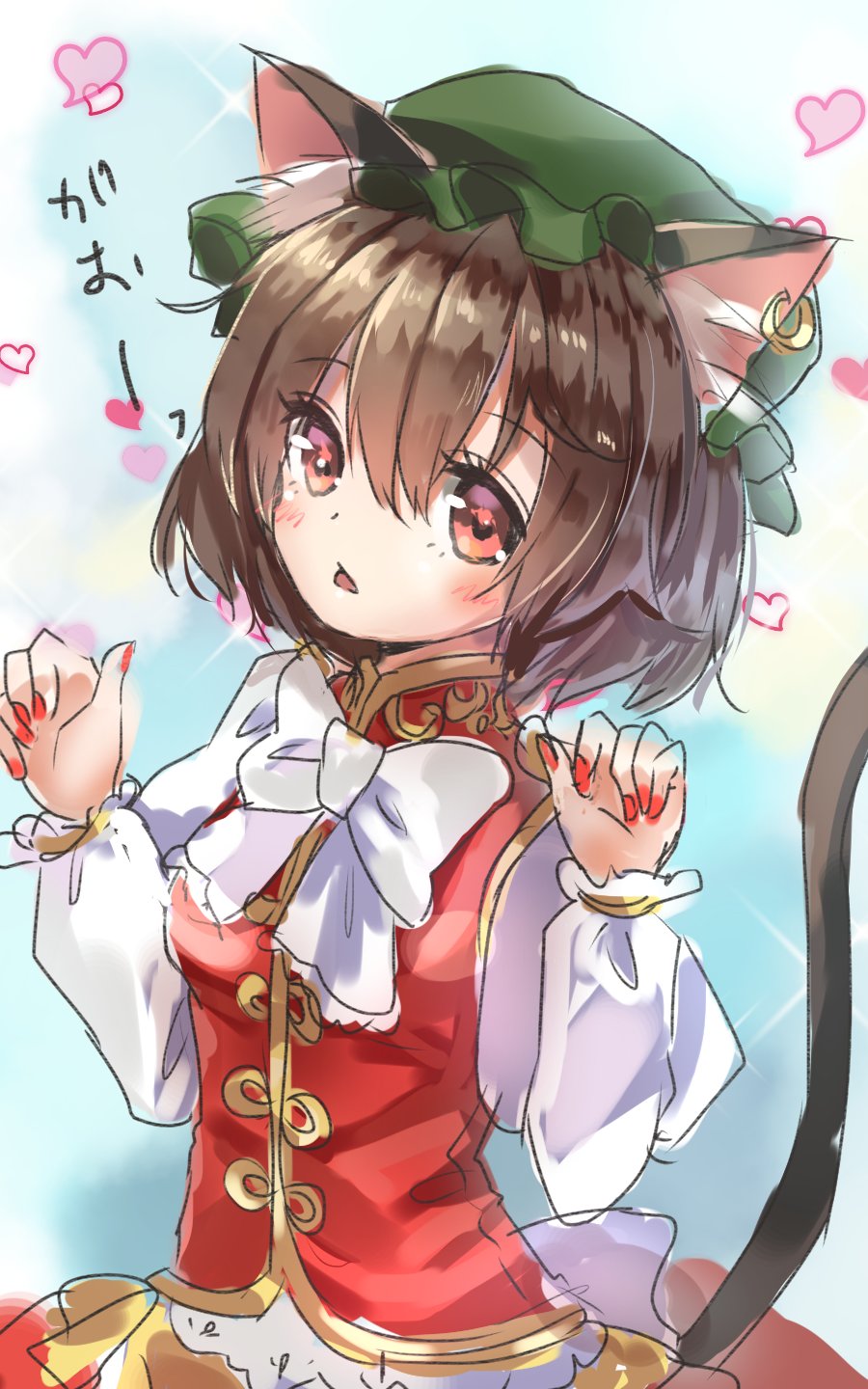 shironeko yuuki, chen, touhou, commentary request, highres, 1girl, animal ear fluff, animal ear piercing, animal ears, back bow, blue background, blush, bow, bowtie, breasts, brown hair, cat ears, cat tail, chestnut mouth, earrings, embellished costume, frills, gold trim, gradient background, green hat, hair between eyes, hands up, hat, heart, jewelry, juliet sleeves, long sleeves, mob cap, nail polish, one-hour drawing challenge, open mouth, puffy sleeves, red eyes, red nails, red vest, short hair, simple background, single earring, small breasts, solo, sparkle, tail, tareme, upper body, vest, white bow, white bowtie