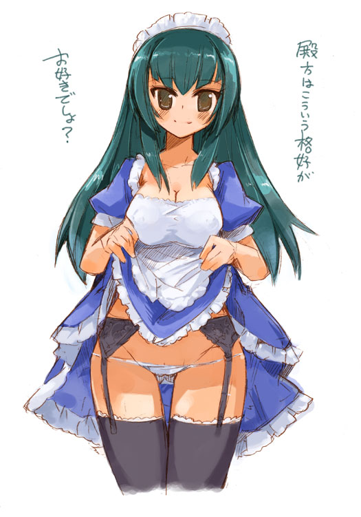 okome rice, wang liu mei, gundam, gundam 00, 00s, clothes lift, garter belt, lingerie, maid, panties, skirt, skirt lift, solo, thighhighs, underwear