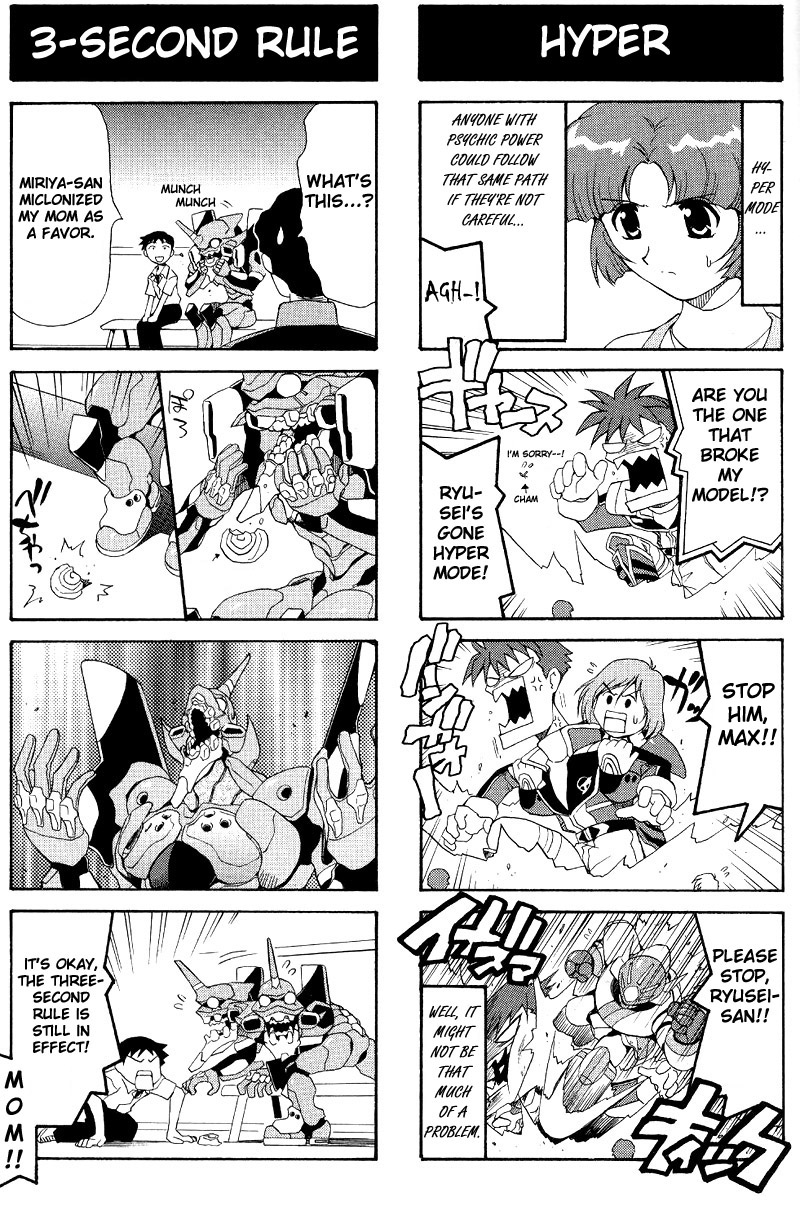 ikari shinji, kusuha mizuha, maximilian jenius, ryuusei date, banpresto, neon genesis evangelion, super robot wars, hard-translated, highres, third-party edit, translated, 1girl, 2boys, 4koma, comic, english text, greyscale, monochrome, multiple 4koma, multiple boys