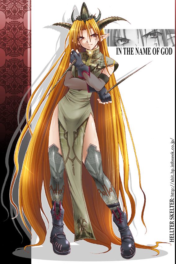 kaiga, tagme, blonde hair, boots, horns, long hair, solo, thighhighs