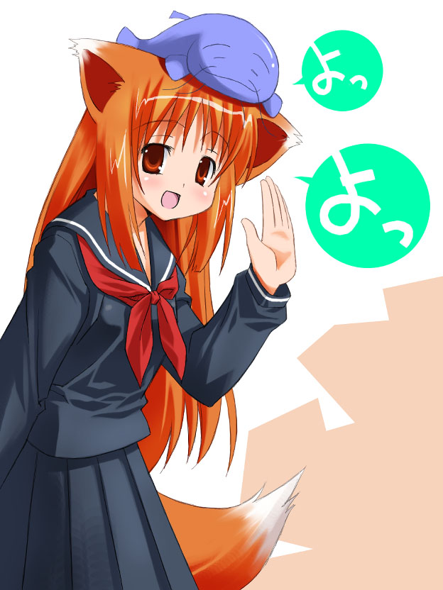 umekichi, hana (ukagaka), suke (ukagaka), ukagaka, 1girl, animal ears, fox ears, fox tail, school uniform, serafuku, tail