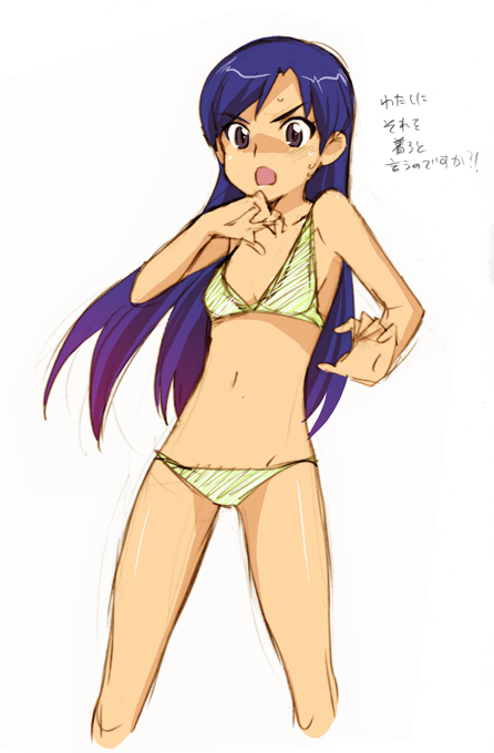 madara sai, kisaragi chihaya, idolmaster, idolmaster (classic), idolmaster 1, translated, 00s, bikini, cowboy shot, green bikini, lowleg, lowleg bikini, shaded face, simple background, sketch, solo, surprised, swimsuit, v-shaped eyebrows, white background