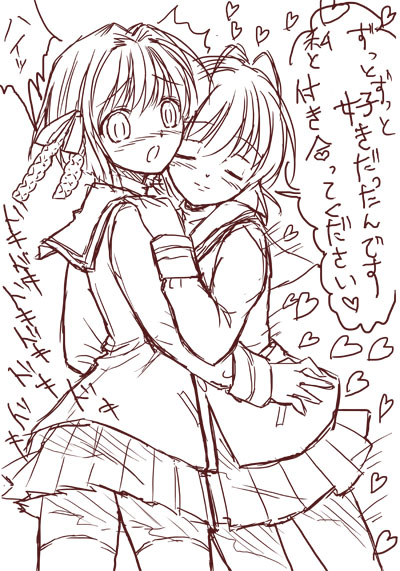 kimishima ao, fujibayashi ryou, furukawa nagisa, clannad, translated, 00s, 2girls, blush, brown theme, hug, monochrome, multiple girls, school uniform, serafuku, sketch, yuri