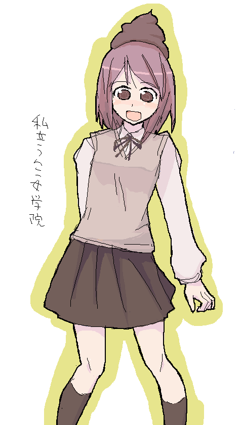 dai-oki, original, 1girl, brown socks, female focus, hat, kneehighs, object on head, open mouth, poop, school uniform, sketch, socks, solo, sweater, sweater vest, vest
