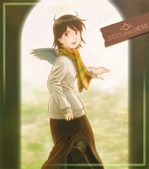 aaru sentou shuudan, rakka (haibane renmei), haibane renmei, 00s, 1girl, female focus, halo, looking at viewer, multicolored scarf, scarf, skirt, solo, static cling, striped clothes, striped scarf, traditional halo, wings