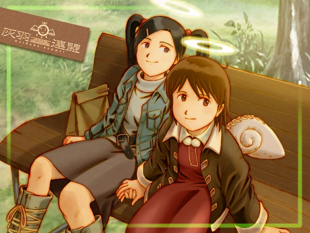 aaru sentou shuudan, midori, midori (haibane renmei), rakka (haibane renmei), haibane renmei, light brown hair, looking away, 00s, 2girls, bag, belt, bench, black hair, blue eyes, boots, brown eyes, hair ornament, hairclip, halo, holding hands, jacket, multiple girls, paper bag, skirt, traditional halo, turtleneck, twintails, wings
