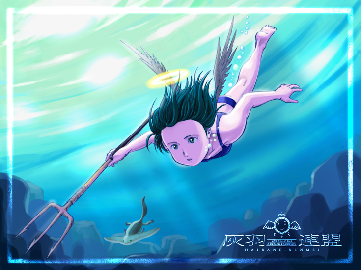 aaru sentou shuudan, kana, kana (haibane renmei), haibane renmei, 00s, 1girl, bikini, female focus, halo, polearm, solo, spear, swimming, swimsuit, traditional halo, trident, underwater, water, weapon, wings