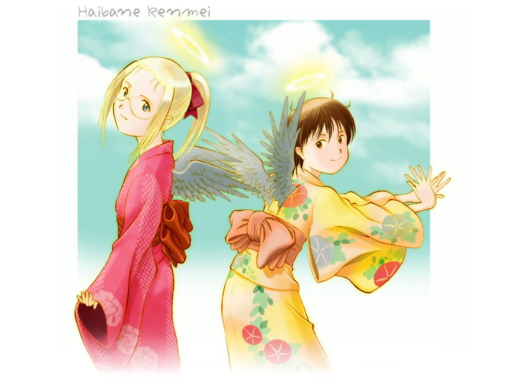 aaru sentou shuudan, hikari (haibane renmei), rakka (haibane renmei), haibane renmei, 00s, 2girls, floral print, glasses, halo, japanese clothes, kimono, morning glory print, multiple girls, outdoors, sky, static cling, traditional halo, wings, yukata