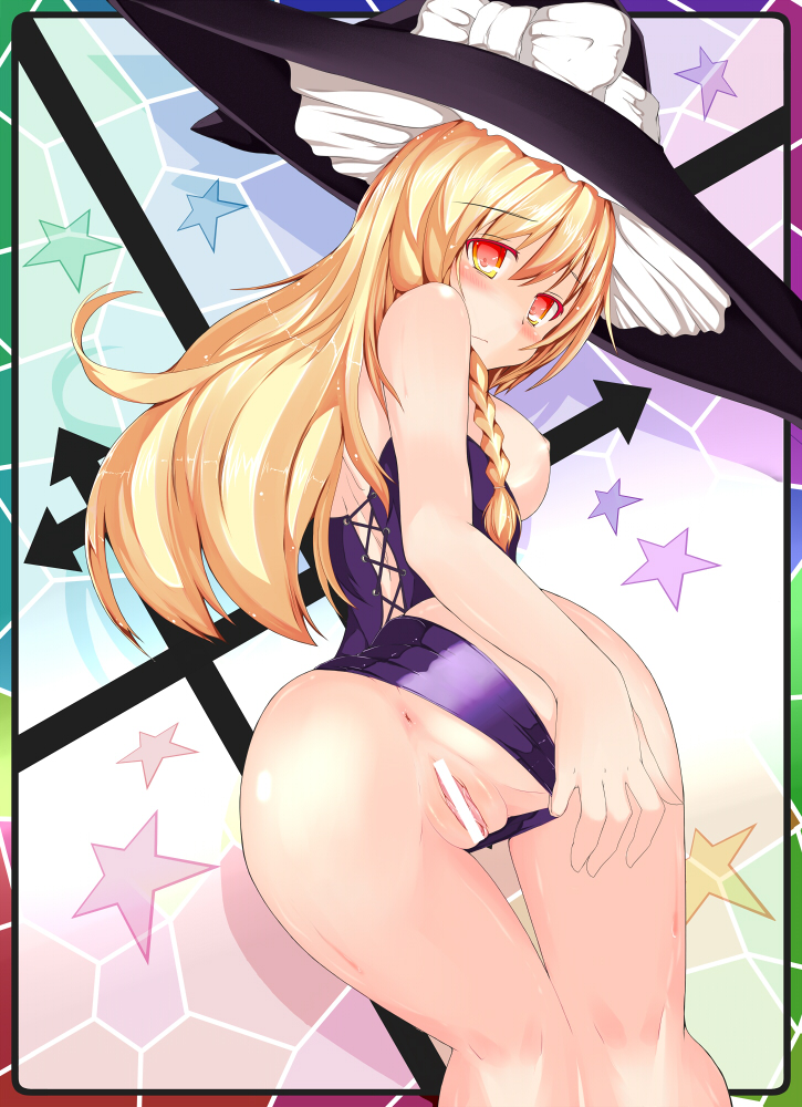 Rule34 – If it exists, there is porn of it / takiteru, marisa kirisame / 43326