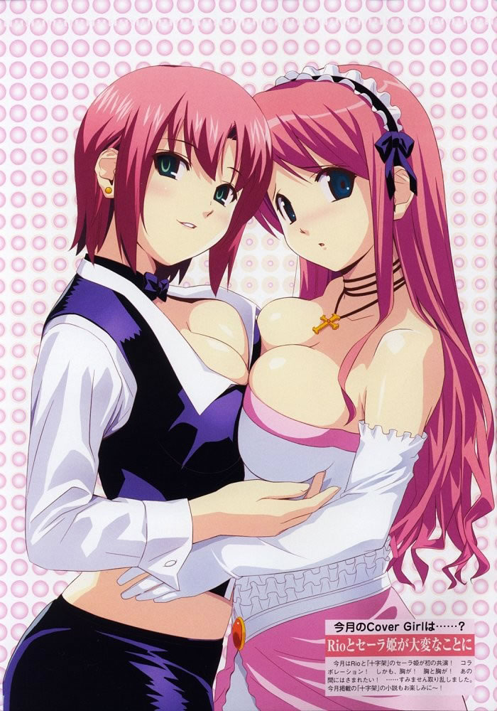 koutaro, princess sara, rio rollins, jujika, juujika, super blackjack, 2girls, bow, bowtie, breast press, breasts, cross, cross moline, croupier, elbow gloves, gloves, green eyes, jewelry, large breasts, latin cross, long hair, midriff, multiple girls, necklace, red hair, short hair, symmetrical docking, yuri