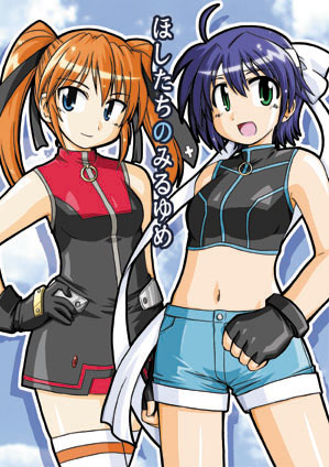 furafura, subaru nakajima, teana lanster, lyrical nanoha, mahou shoujo lyrical nanoha, mahou shoujo lyrical nanoha strikers, lowres, 00s, 2girls, blue hair, fingerless gloves, gloves, magical girl, midriff, multiple girls, orange hair, thighhighs, twintails